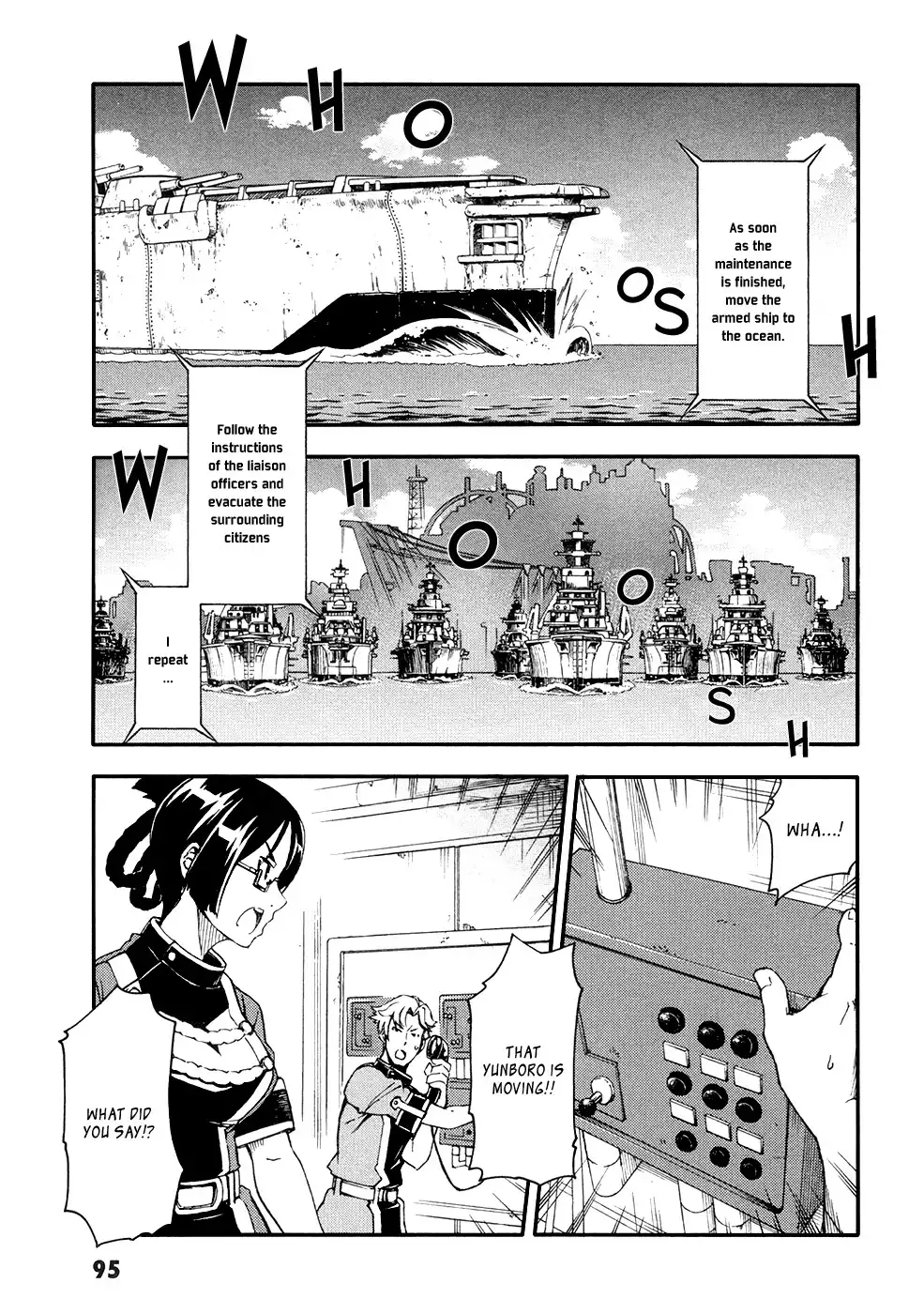 Suisei no Gargantia Chapter 3 6